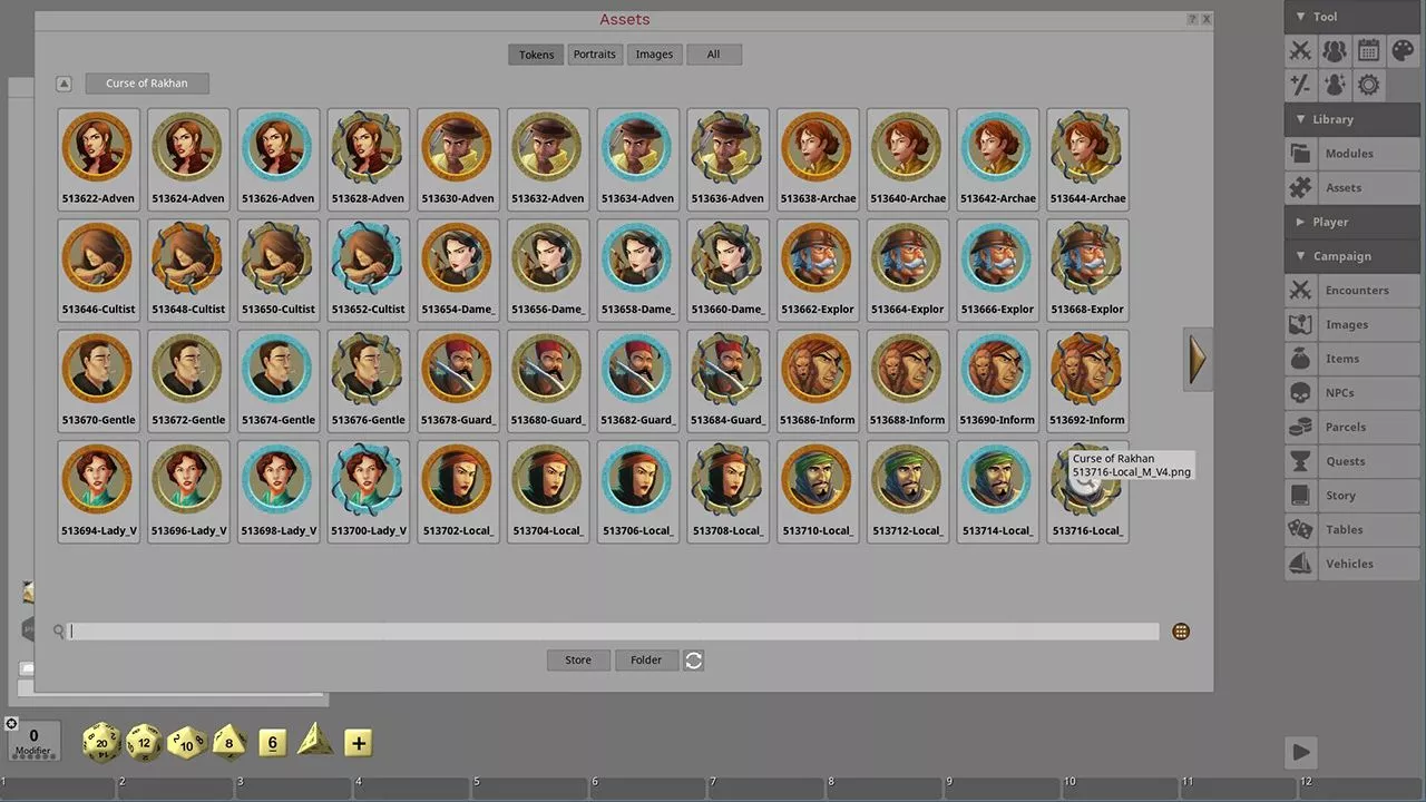 Screenshot 0